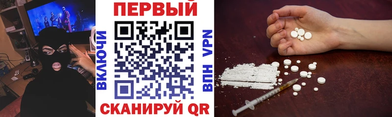 Амфетамин 98%  Купить где  Суздаль 