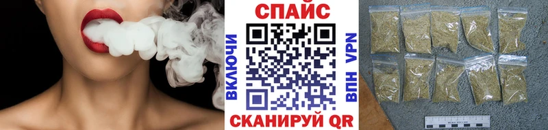 БУТИРАТ оксана Купить Суздаль