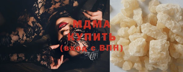 героин Аркадак