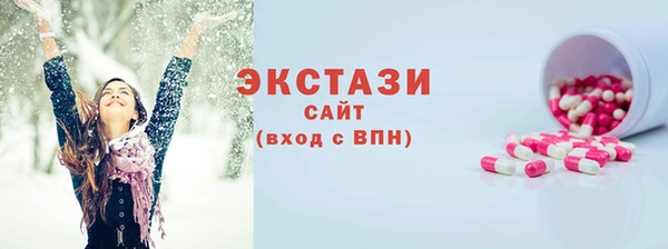 героин Аркадак