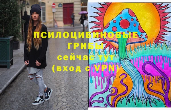 героин Аркадак