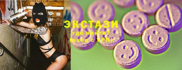 героин Аркадак