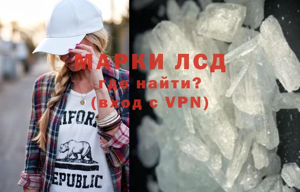 героин Аркадак