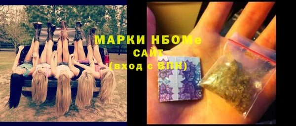 героин Аркадак