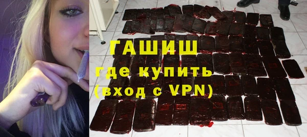 скорость mdpv Баксан