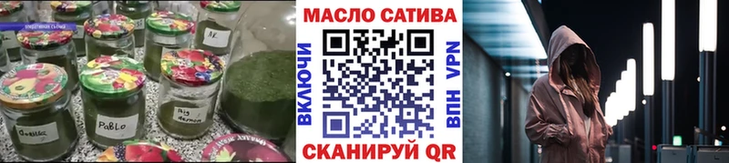 Купить где  Суздаль  Дистиллят ТГК жижа 